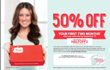 Paper Pumpkin 50% Off