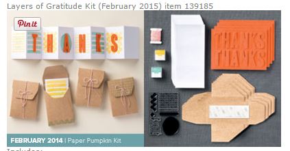 Paper Pumpkin 02-2015