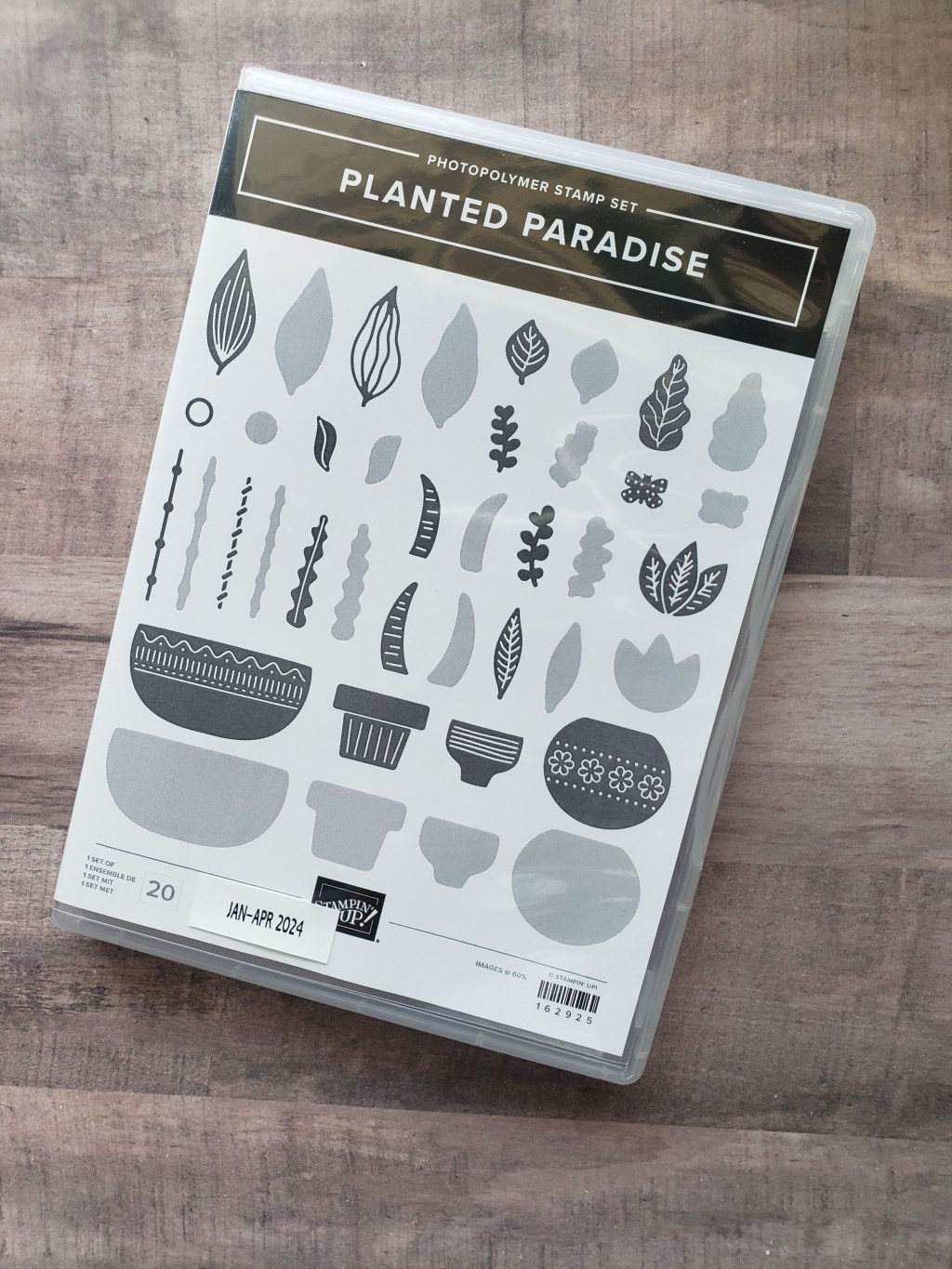 Planted Paradise Video